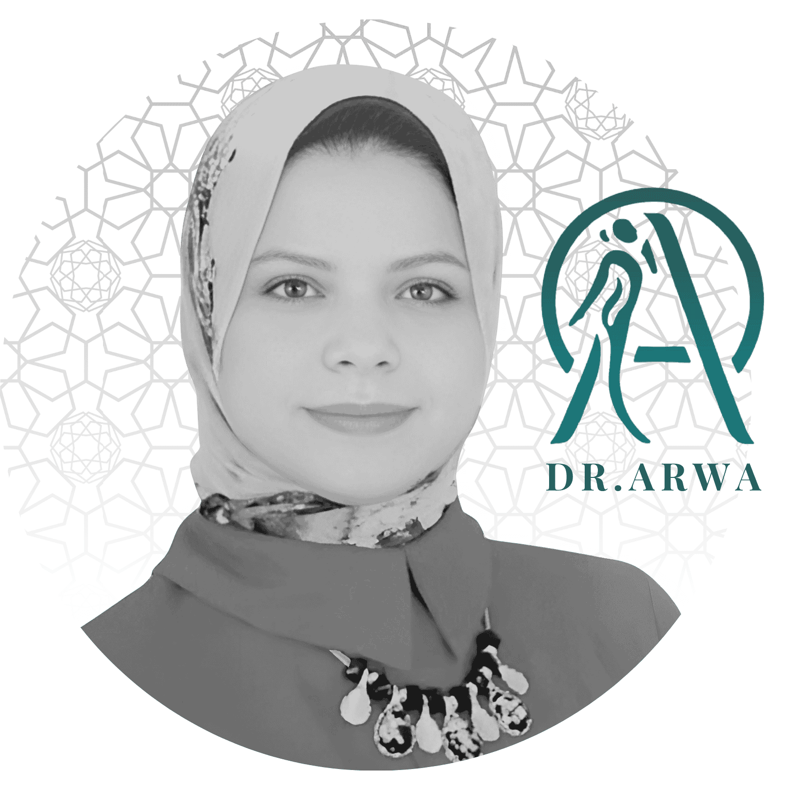 مركز د. أروى عبدالباسط